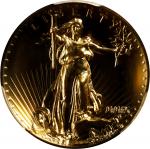 MMIX (2009) Ultra High Relief $20 Gold Coin. MS-69 (PCGS).
