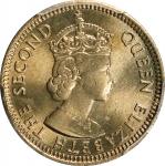 1979年香港半圆。(t) HONG KONG. Mint Error -- Struck on 2.17g Planchet -- 5 Cent, 1971-H. Birmingham (Heato