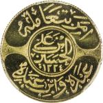 World Coins - Asia & Middle-East. HEJAZ: al-Husayn b. Ali, 1916-1924, 10 ghirsh, Makka al-Mukarrama 
