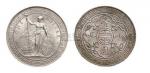 1930年英国站人壹圆银币二枚
