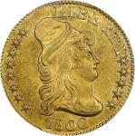 1800 Capped Bust Right Half Eagle. BD-2. Rarity-3+. Blunt 1. MS-62 (PCGS).