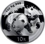 2008年熊猫纪念银币1盎司 NGC MS 70 CHINA. Silver 10 Yuan, 2008. Panda Series. NGC MS-70