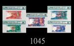 1986-91年马来西亚中央银行1 - 100元样票一组五枚评级品，样票号161，极罕见之大全套样票1986-91 Bank Negara Malaysia set of 1 - 100 Ringgi