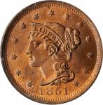 1851 Braided Hair Cent. N-2. Rarity-1. MS-63 RB (PCGS). OGH.