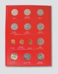 1984年-1993年纪念流通币定位册共二十八枚