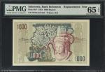 1952年印度尼西亚银行1000盾。补号。INDONESIA. Bank Indonesia. 1000 Rupiah, 1952. P-48*. Replacement. PMG Gem Uncir