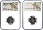 MIXED LOTS. Duo of Silver Denominations (2 Pieces), ca. 4th-1st Centuries B.C. Both NGC Certified.