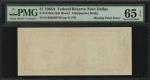 Fr. 1916-K. 1988A $1 Federal Reserve Note. Dallas. PMG Gem Uncirculated 65 EPQ. Missing Print Error.