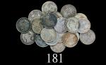1883-1901年香港维多利亚银币五仙一组24枚。美品 - 未使用1883-1901 Victoria Silver 5 Cents (Ma C8), group of 24pcs. SOLD AS