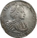 RUSSIA. Ruble, 1721-K (date in old Cyrillic). Moscow (Kadashevsky) Mint. Peter I (the Great). NGC AU