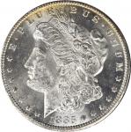 1885-CC GSA Morgan Silver Dollar. Mint State (Uncertified).
