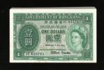 1954年香港政府1元连号100枚，编号1C 623701-800，重要年份，UNC品相，纸边有渍，100枚连号少见
