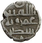 HABBARID:  Umar, ca. 854-875, AR damma (0.57g), A-4528, Fishman-HS4x, obverse legend billah yathiqu 