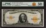 Fr. 1173*. 1922 $10 Gold Certificate Star Note. PMG About Uncirculated 50 EPQ.