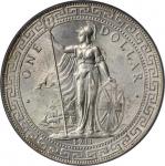 1911-B年站人贸易银元。