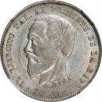 BOLIVIA. 20 Centavos, 1879. Potosi Mint. NGC MS-62.