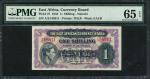 East Africa Currency Board, 1 shilling, Nairobi, 1 January 1943, red serial number A/24 888111, lila