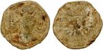 Ancient - Persia. SASANIAN KINGDOM: Shahpur II, 309-379, heavy lead unit (9.37g), G-, king s bust ri