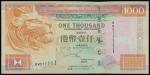 The HongKong and Shanghai Banking Corporation, $1000, 2002, semi lucky serial number BW011111, orang