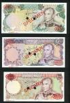 x Bank Markazi Iran, a complete group of the 1974 issues specimens. including, specimen 20 rials, br