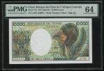 非洲钞票一组3枚，详见图示，PMG 64及UNC品相. African Banknotes Mixed Lot, group of 3 notes, Chad: 10,000 francs, 1984