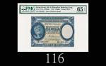 1935年香港上海汇丰银行一圆，EPQ65佳品