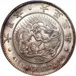 大正三年日本1元银币，PCGS MS62, #43317129。Japan, silver 1 yen, T3(1914), (JNDA 01-10A), PCGS MS62, #43317129.