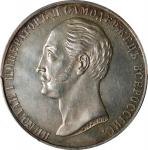 RUSSIA. Ruble, 1859. St. Petersburg Mint. Alexander II. PCGS AU-58.