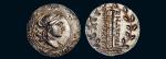 公元前167-148年古希腊马其顿王国月亮和狩猎女神头像银币