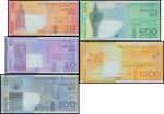 Banco Nacional Ultramarino, Macau, a set of 8 August 2005 series comprising 10, 20, 100, 500, 1000 p