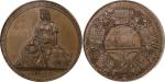 1844年德国工业博览会纪念铜制样章。PCGS SP63 85938078