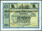 North of Scotland & Town & County Bank, £1, 1 March 1916, serial number B 0524/0884, blue and yellow