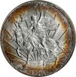 MEXICO. Peso, 1913. Mexico City Mint. PCGS MS-63.