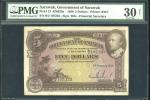 1938年沙劳越5元，编号B/2 197223，PMG 30NET，轻微锈渍。Sarawak, $5, 1938, serial number B/2 197223, brown and multic