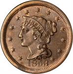 1853 Braided Hair Cent. N-2. Rarity-3. Grellman State-a. MS-65 (PCGS).