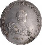 RUSSIA. Ruble, 1741-CNB. St. Petersburg Mint. Ivan III. NGC EF-40.