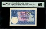 1941年马来亚吉打橡胶出口券1担，编号U546547，PMG 66EPQ