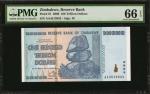 ZIMBABWE. Reserve Bank of Zimbabwe. 100 Trillion Dollars, 2008. P-91 & 91*. Issued Note & Replacemen