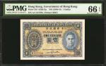 1940-41年香港政府一圆 HONG KONG. Government of Hong Kong. 1 Dollar, ND (1940-41). P-316. PMG Gem Uncirculat