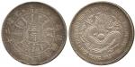 CHINA, CHINESE COINS, PROVINCIAL ISSUES, Chihli Province : Silver 50-Cents, Kuang Hsu, Year 24 (1898