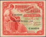 BELGIAN CONGO. Banque Du Congo Belge. 5 Francs, 1942. P-13. Uncirculated.