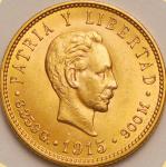 キューバ (Cuba) 革命家ホセ･マルティ像 5ペソ金貨 1915年 KM19 ／ Jose Marti 5 Pesos Gold