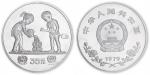 1979年国际儿童年纪念银币1/2盎司喷砂 PCGS Proof 68