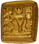 CHINA. State of Chu. "Yuan Jin" Gold Cube Money (8.16 gms), Warring States Period (ca. 475-221 B.C.)