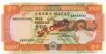 BANKNOTES. MACAU. Banco Nacional Ultramarino: Specimen 1000-Patacas, 20 December 1999, serial no.AR0