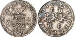 FRANCE FÉODALESLorraine (duché de), Charles III (1545-1608). Jeton 1579, Nancy. Av. E-T AD HVC SPES+