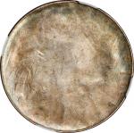 1911-22年印度1卢比。错版。INDIA. Mint Error -- Full Reverse Brockage -- Rupee, ND (1911-22). George V. NGC MS