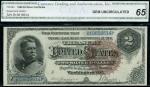 United States, Silver Certificate, $2, 1886, blue serial number B19618614, black on brown seal, Gene