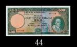 1963年大西洋国海外汇理银行伍百圆。八成新Banco Nacional Ultramarino, 500 Patacas, 1963, s/n 101110. XF