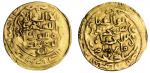 Central Asia. Amir of Wakhsh. Abul-`Abbas Muhammad b. Ahmad (fl. AH 618-621/1221-1224 AD). Gold Dina
